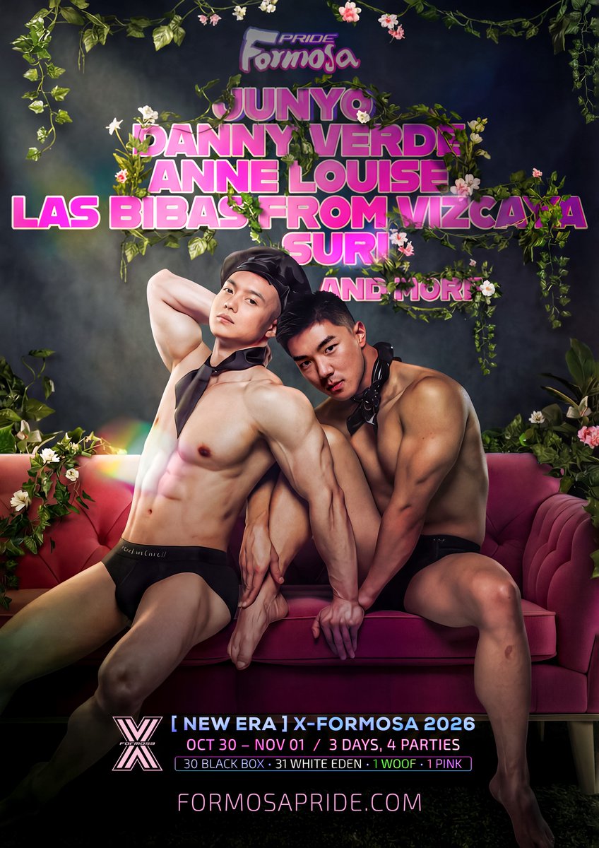 FORMOSA PRIDE 彩虹音樂節2026🌈X-FORMOSA Music Festival tweet media