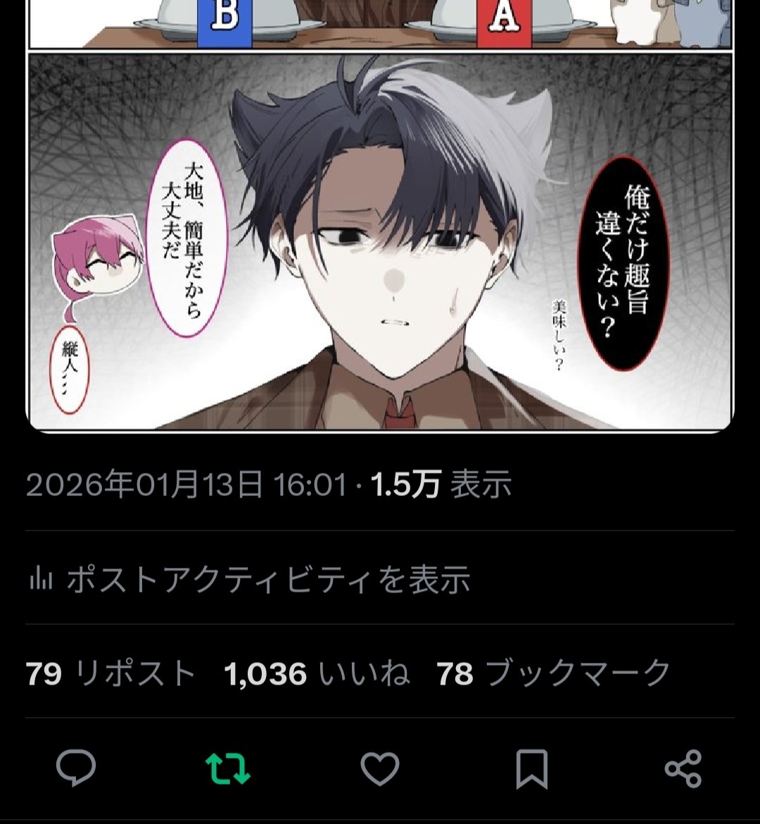 ゆう♡専用ページ ゆページ ゆちページ スリクソン ZX ユーティリティ | アイアン | 製品