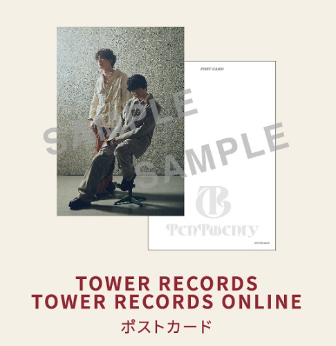 TenTwenty】 New EP『Abyss Red』2026年2月11日発売 🎁特典絵柄解禁