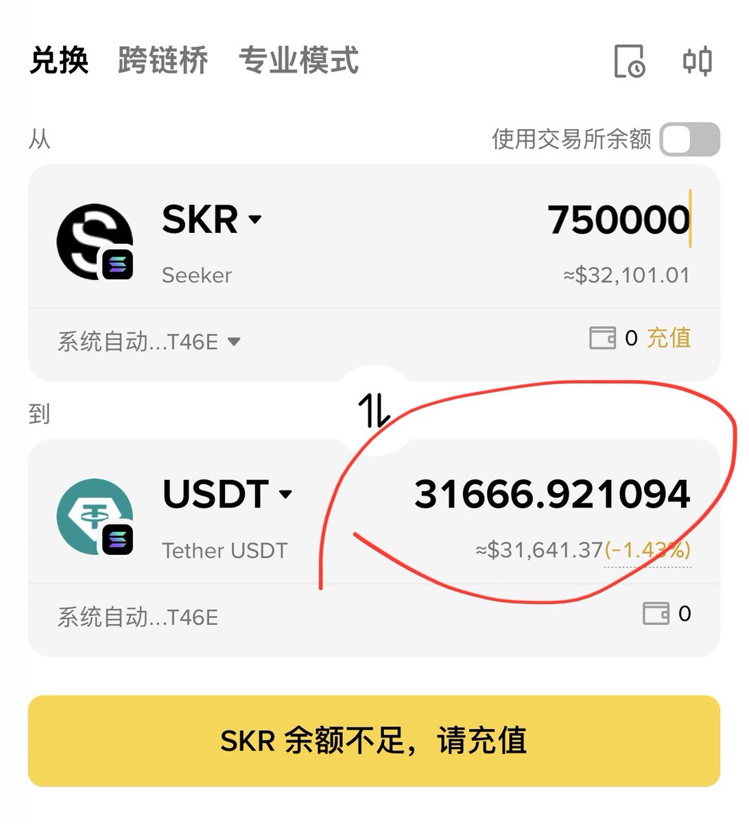 彩客比分｛官网：701.tw｝.skc