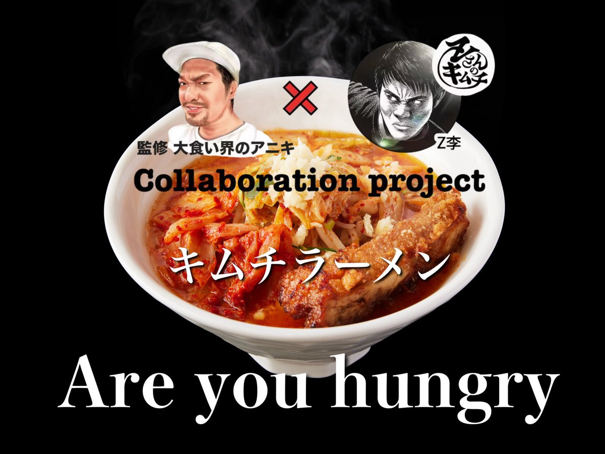 Z3FOODS (@Z3FOODS) / Posts / X