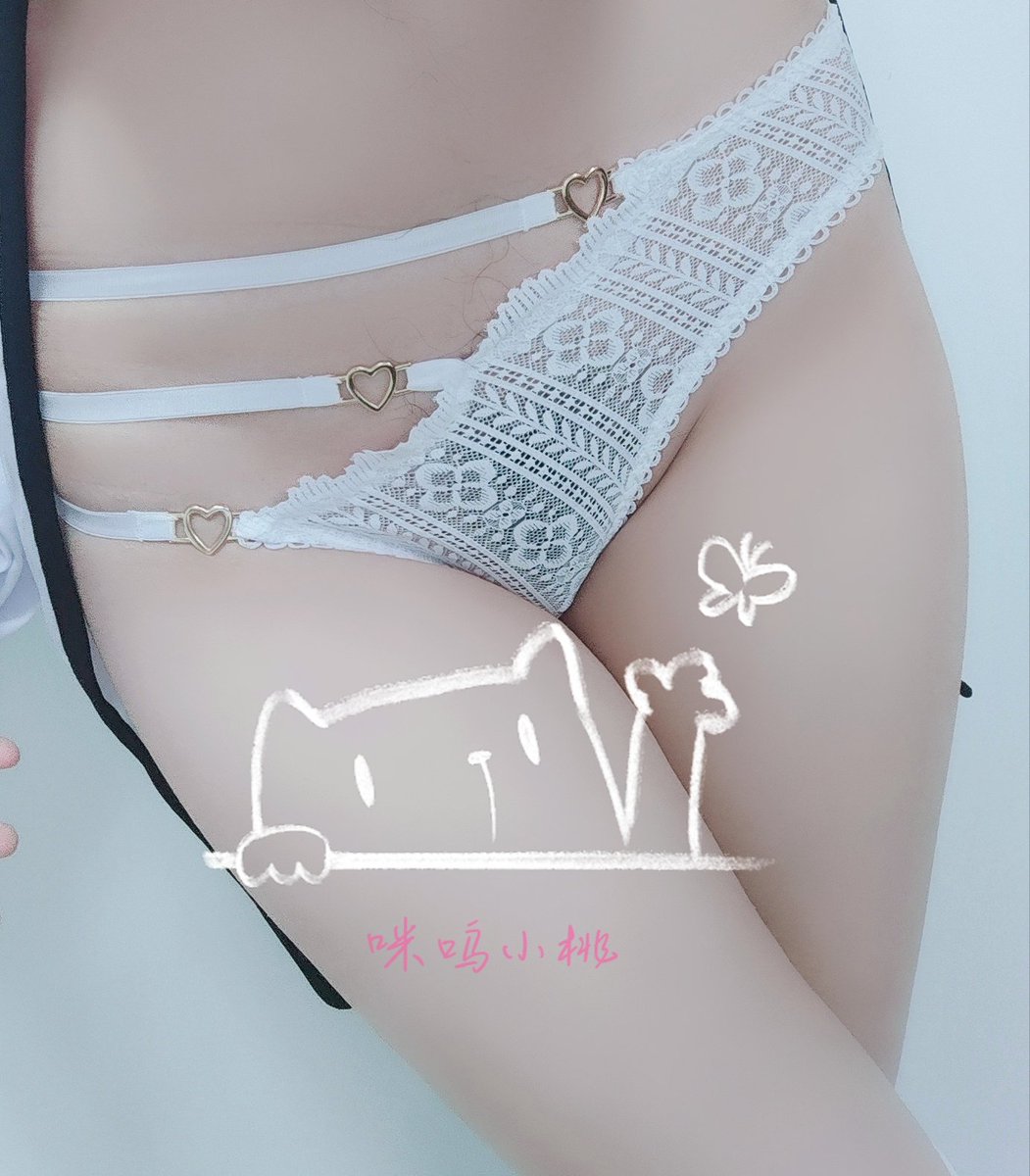 😾上勒小肚子下勒B也是让我感受到了 但是设计很萌我原谅了😻
#内裤 #原味内裤 #原味内内 #原味内衣 #原味卖家 #裆部 #裤裆 #气味控 #福利照 #女生内衣