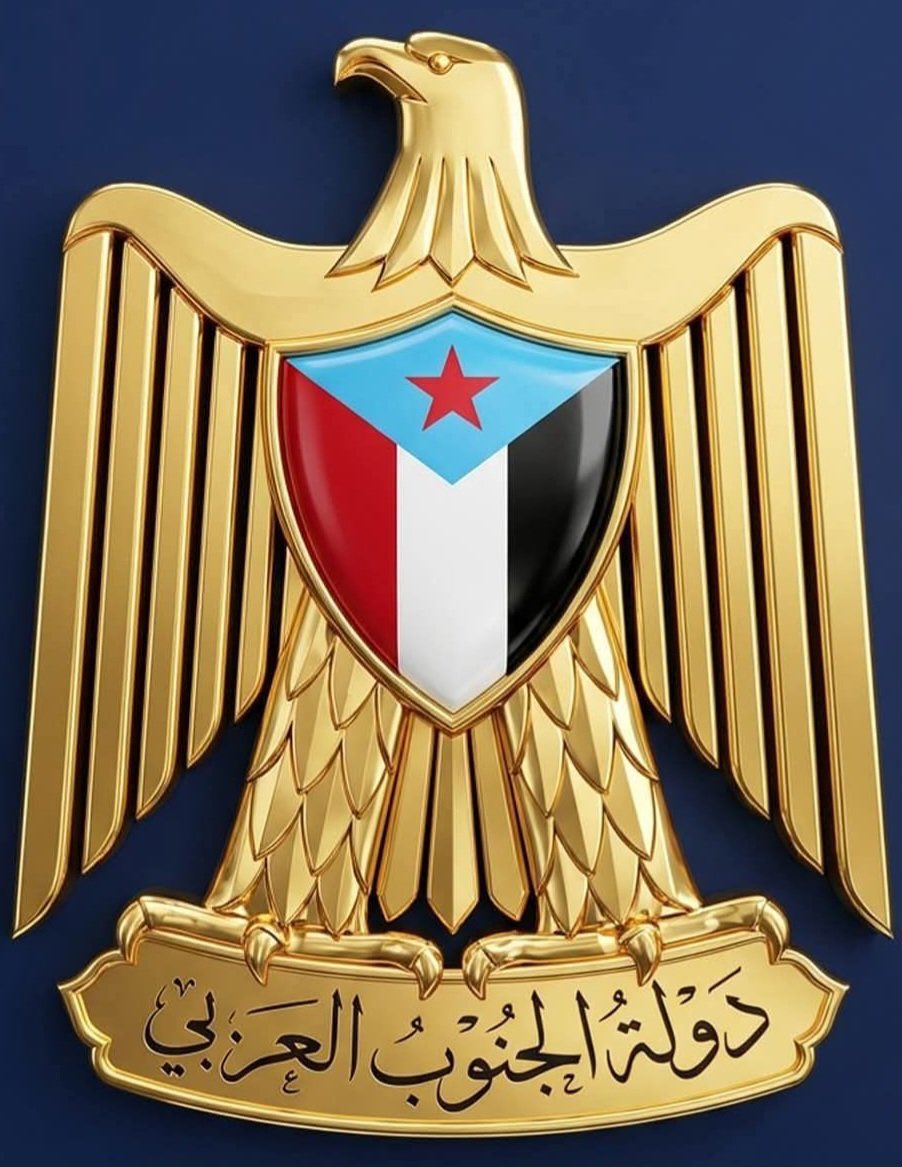 وطني لو شُغلت بالخلد عنه ... نازعتني إليه في الخلد نفسي"