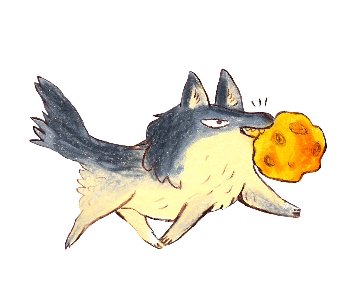 С добычей бежит!