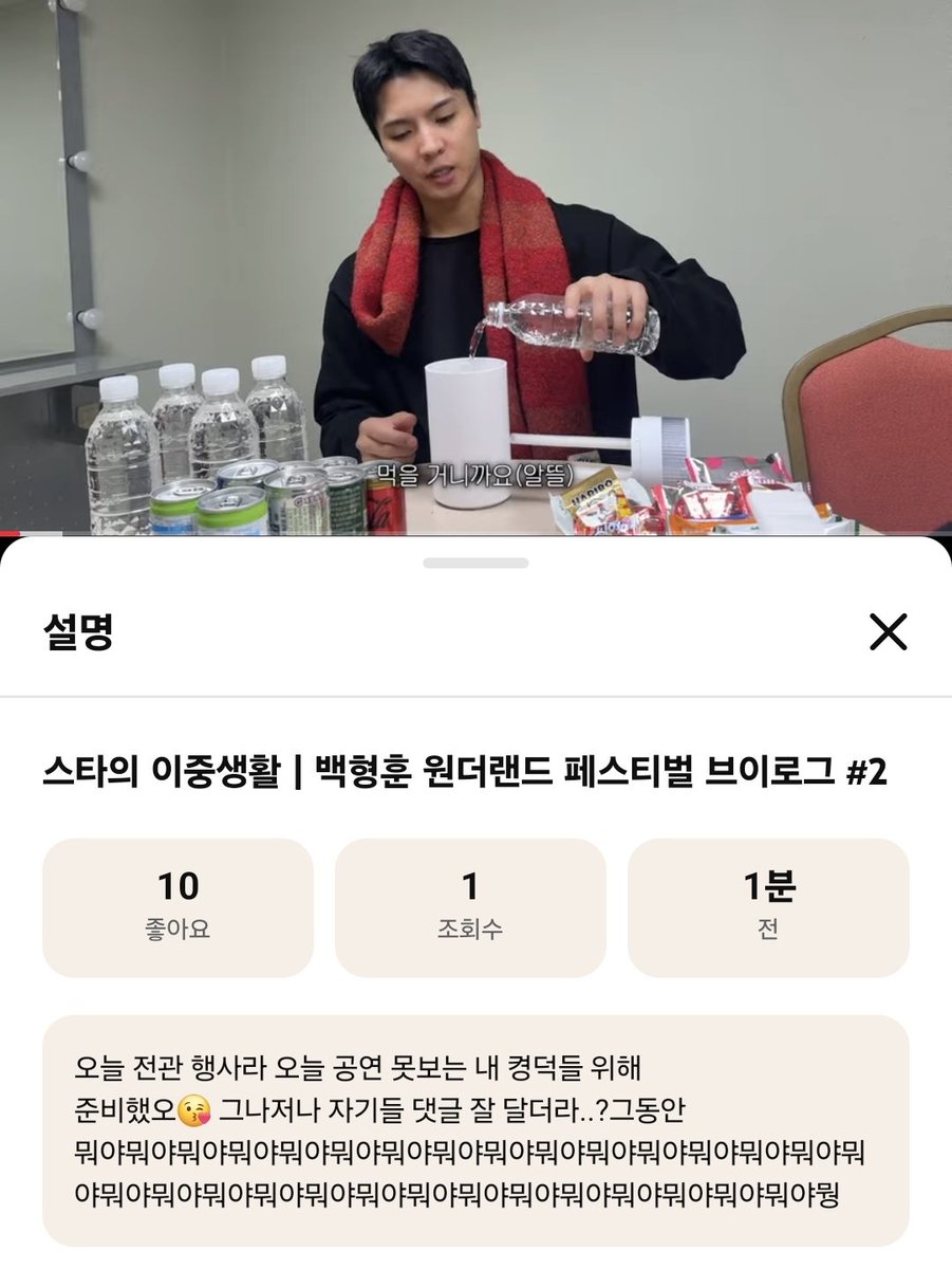 언니 쬬꼼 무서버잉.
댓글 열심히 달게요