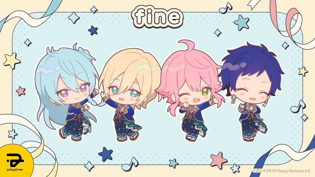 🟡　ℕ𝕖𝕨𝕤！　🟡

あんさんぶるスターズ！！
With ThanX【 fine 】

pattythree株式会社にて
イラスト制作を
担当させていただきました🥧✨

アイドルたちのポーズにも
ご注目ください👀ˎˊ˗

＝＝＝＝＝＝＝＝＝＝＝＝＝＝
⇣通販はこちら🛒
pattythree-shop-product.jp/collections/th…