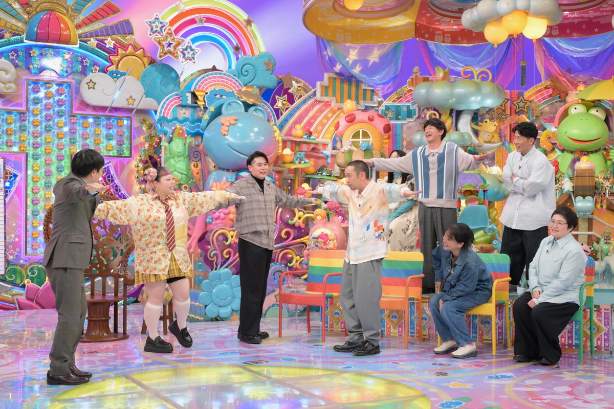 ━━━━━━━━━━━━ 
🔔ラインナップ Update
━━━━━━━━━━━━
📺2月5日(木)放送
渡辺直美大好き芸人💖🤣

#アメトーーク 
#アメトーク