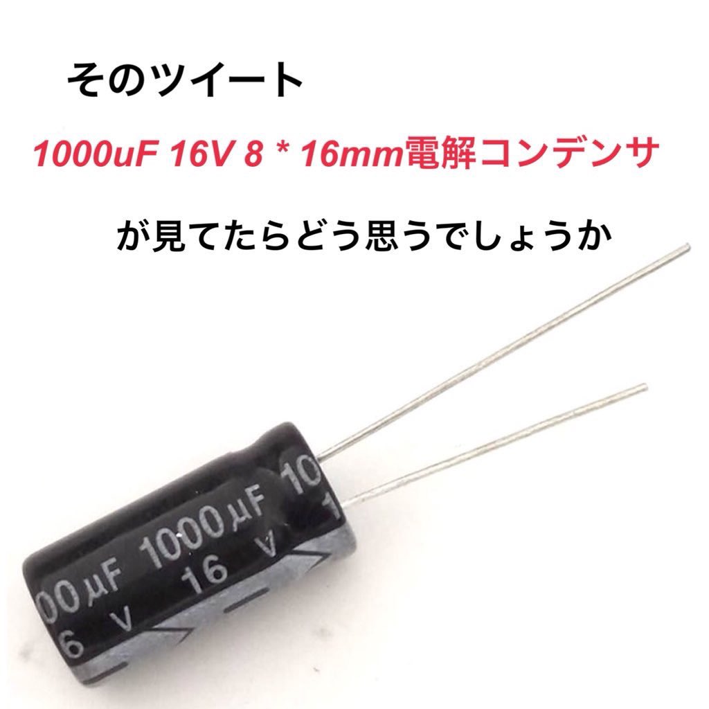 RPGuserHIND's tweet image. 