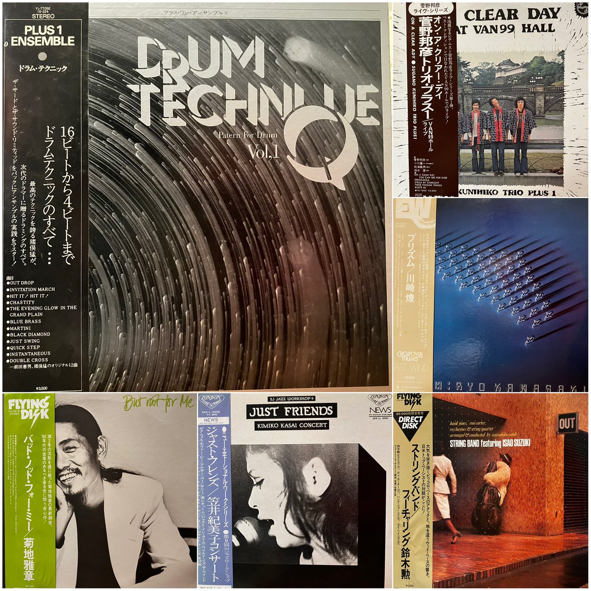 1/23 出品予告】 明日はJAZZ!! 🔵GRANT GREEN『IDLE MOMENTS』 US