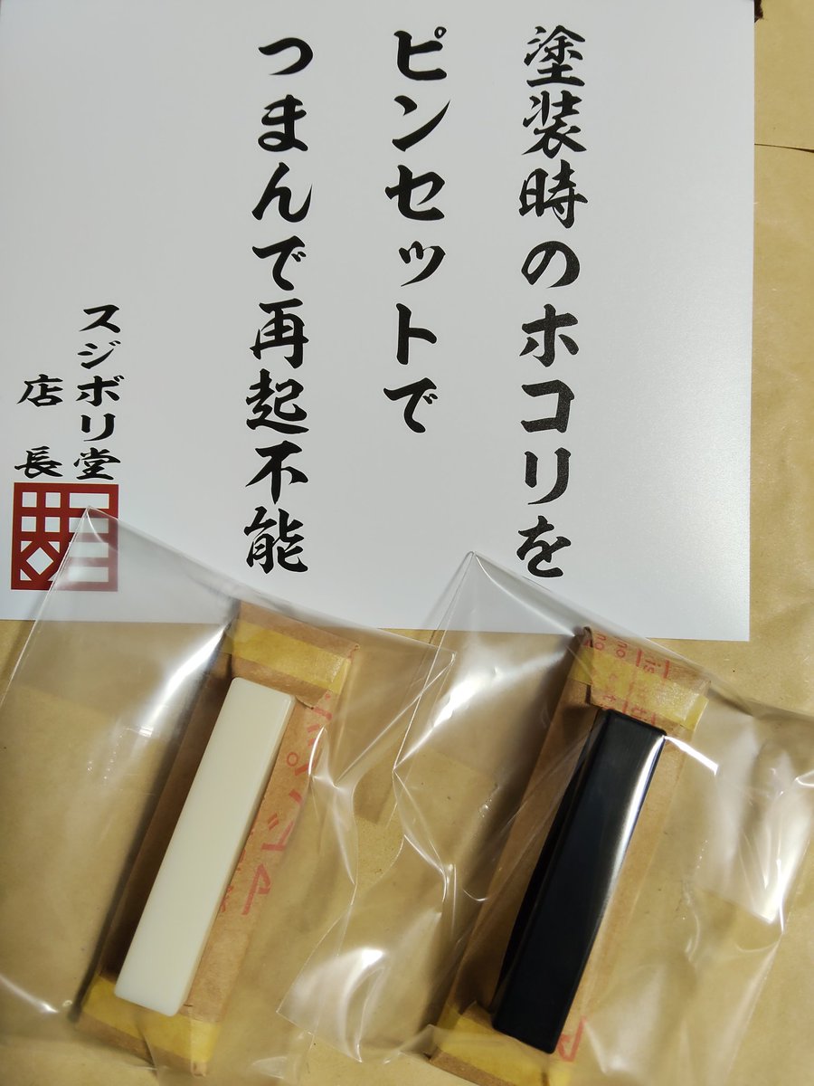 metal99 (@M1911metalmax) / Posts / X