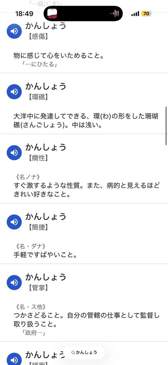 m (@sakamo1111) / Posts / X