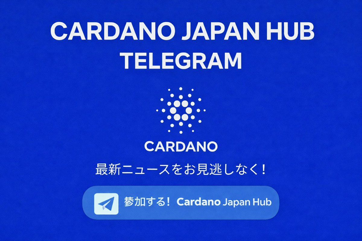 Cardano Japan Hub (@CardanoHub_JP) / Posts / X