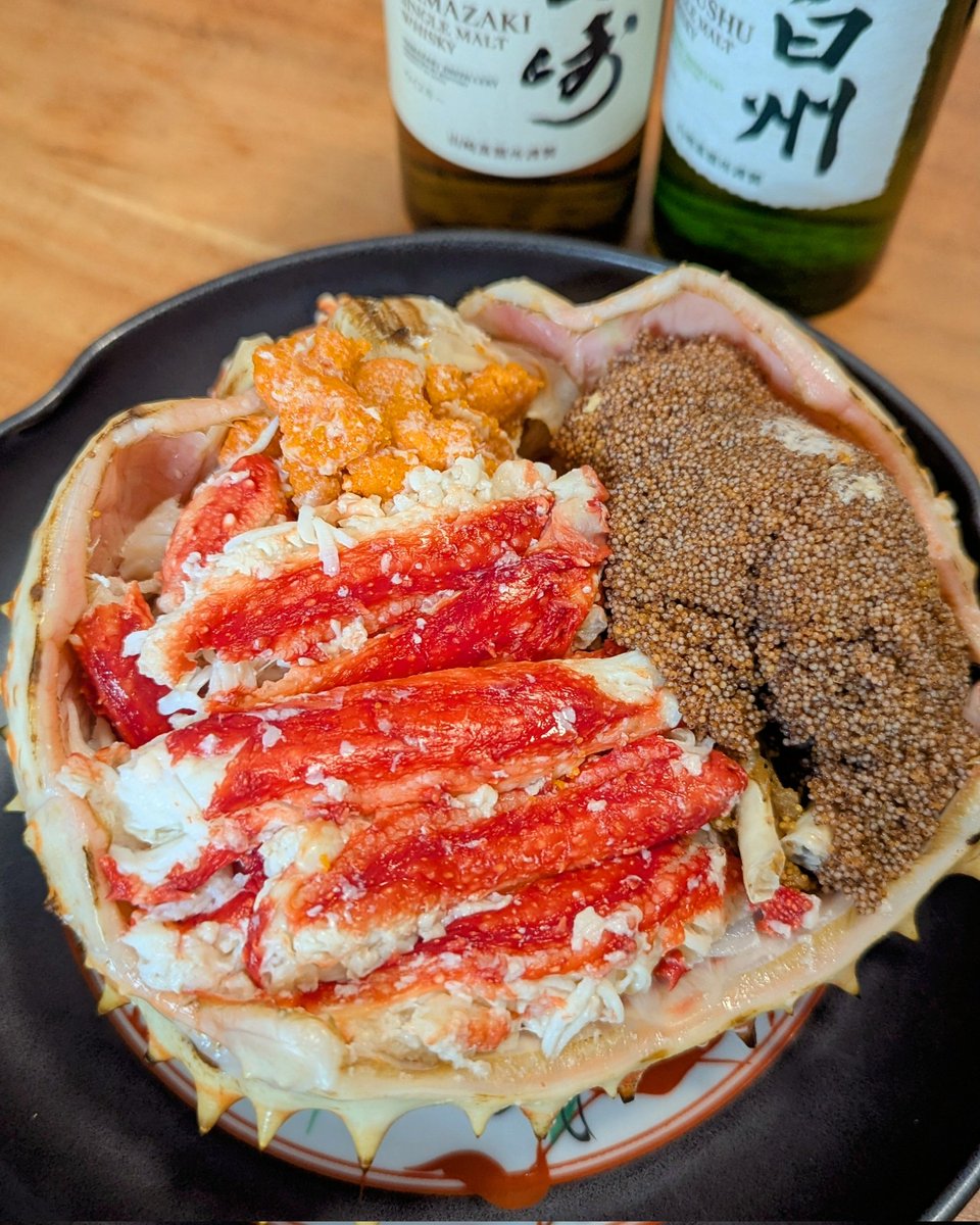 赤星かなは【どんとこい娘★】 tweet media