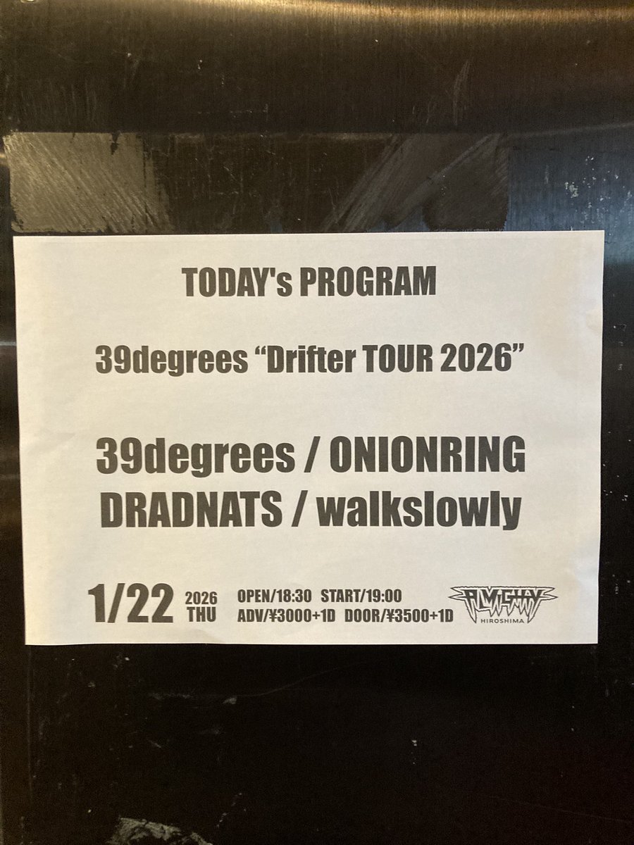 えぐっしー tweet media