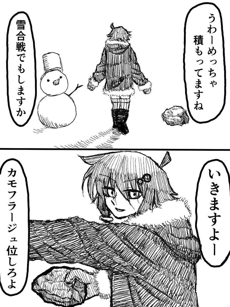 リトマス。 (@ritomasu0222) on X