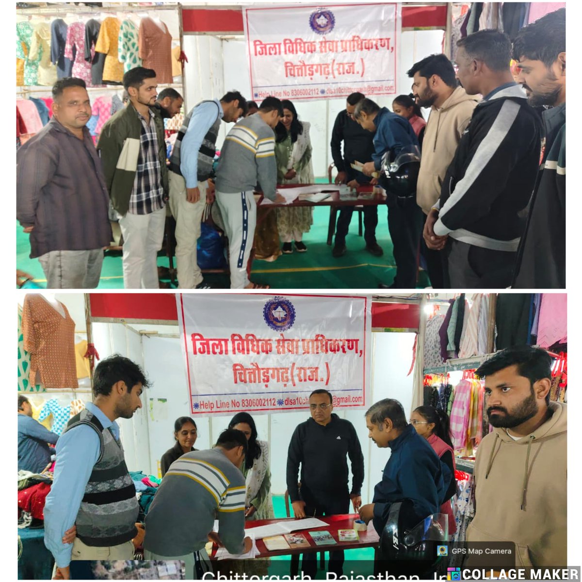 प्राधिकरण सचिव सुनील कुमार गोयल द्वारा कल रात दिनांक 21.01.2026 को राजस्थान पत्रिका मेगा टेªड फेयर में जिला विधिक सेवा प्राधिकरण की स्टॉल का शुभारंभ किया गया ताकि मेले में आने वाले लोगों को विधिक सेवा प्राधिकरण के कार्यों एवं संचालित योजनाओं के संबंध में जागरूक किया जा सके।
