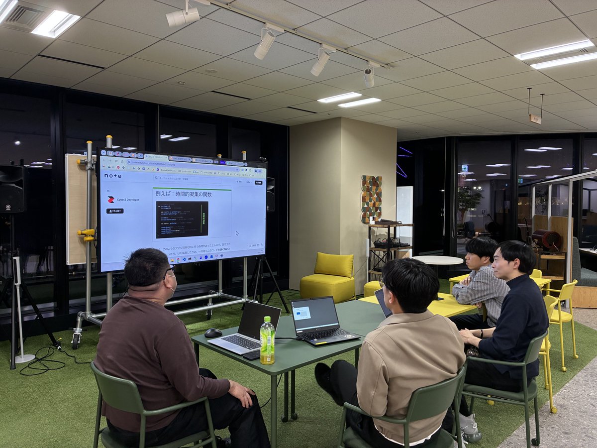 💪自主勉強会開催中！！
本日のテーマは「良いコードとは何か」のようです。
それぞれ開発チームは違いますが、活発な意見交換ができていて良いですね！
#現場サポート
