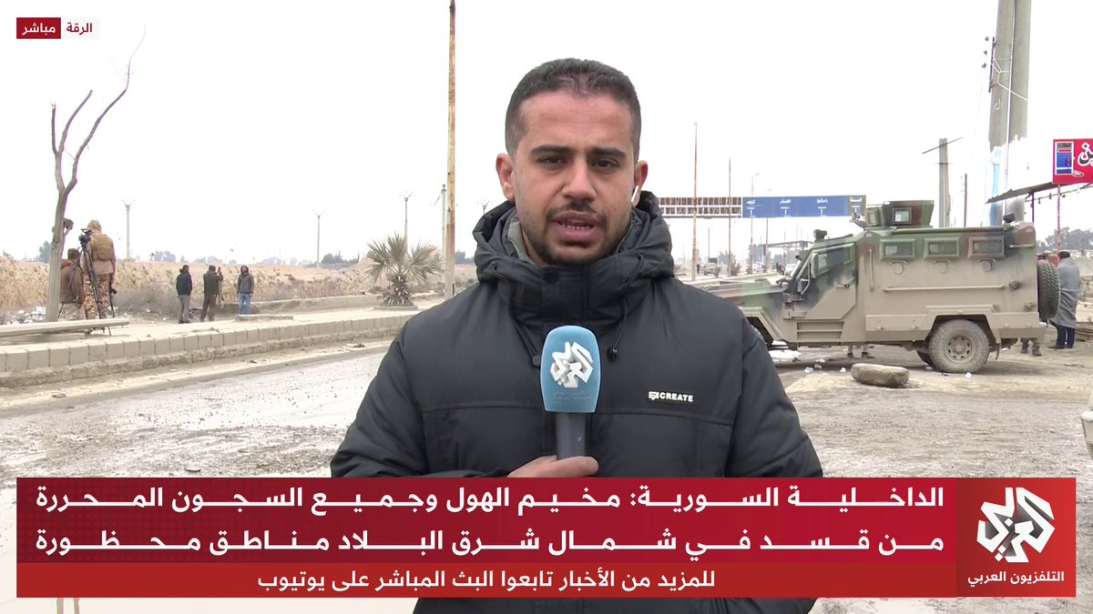 تعزيزات عسكرية لقوى الأمن والشرطة العسكرية تواصل الوصول إلى محيط سجن "الأقطان".. مراسل التلفزيون العربي يرصد المشهد من محيط السجن 