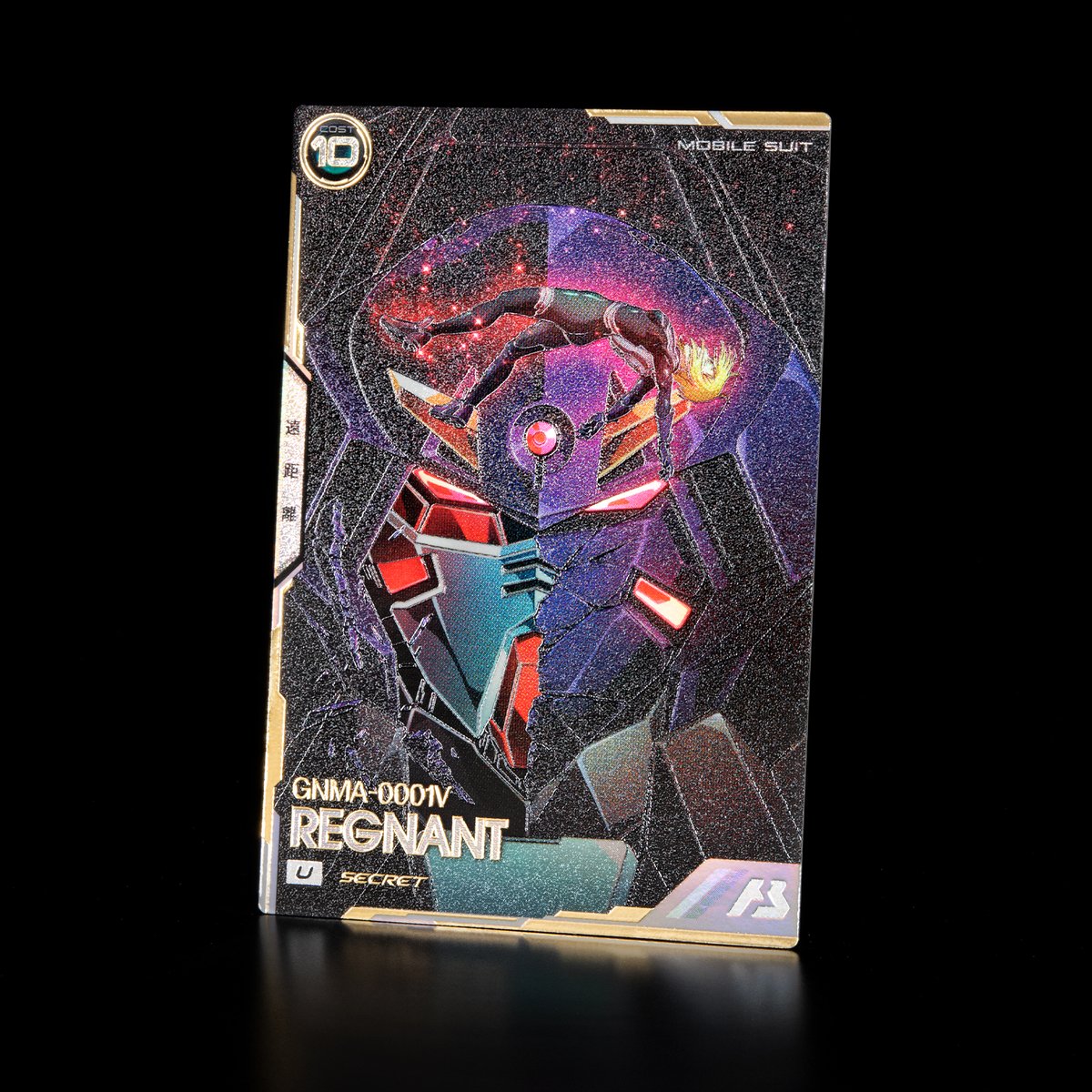 当時のROBOT魂のレビューで知りましたがレグナントの頭部はカバーを