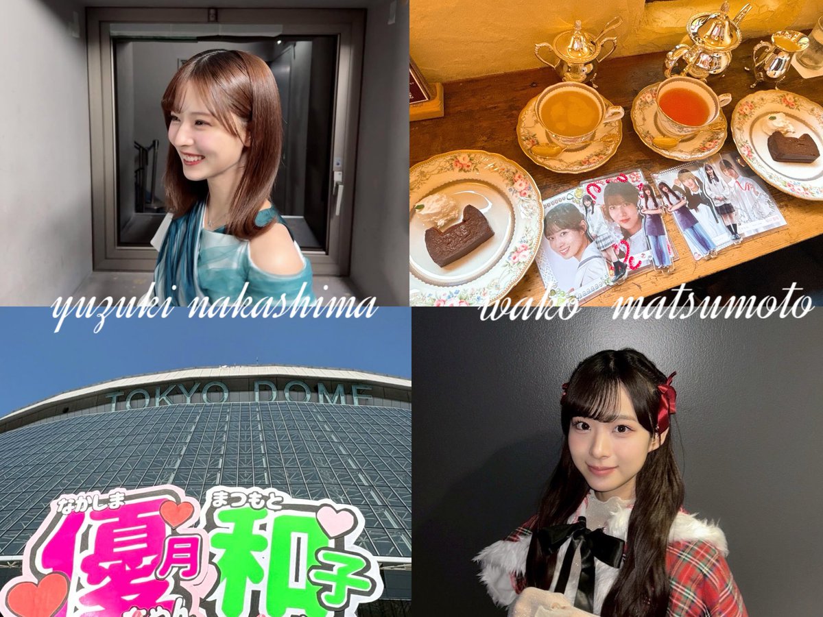 なーつ tweet media