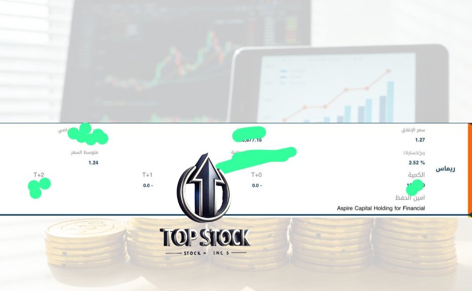 مكسب يقارب 3% في #سهم #ريماس 😍

نحن شركة #توب_ستوك الوكيل الحصري لشركة #بايونيرز
الرائدة في سوق الأسهم المصري، والمتخصصة في تقديم خدمات مالية واستثمارية متكاملة
ونوفر خدمات تقييم الشركات
و المؤسسات لطرحها أو بيعها بثقة واحترافية.

لا تضيع الفرصة! افتح حسابك الاستثماري الآن وانضم