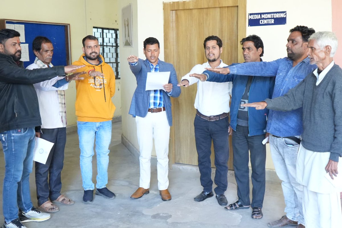 PRD,Palamu tweet media