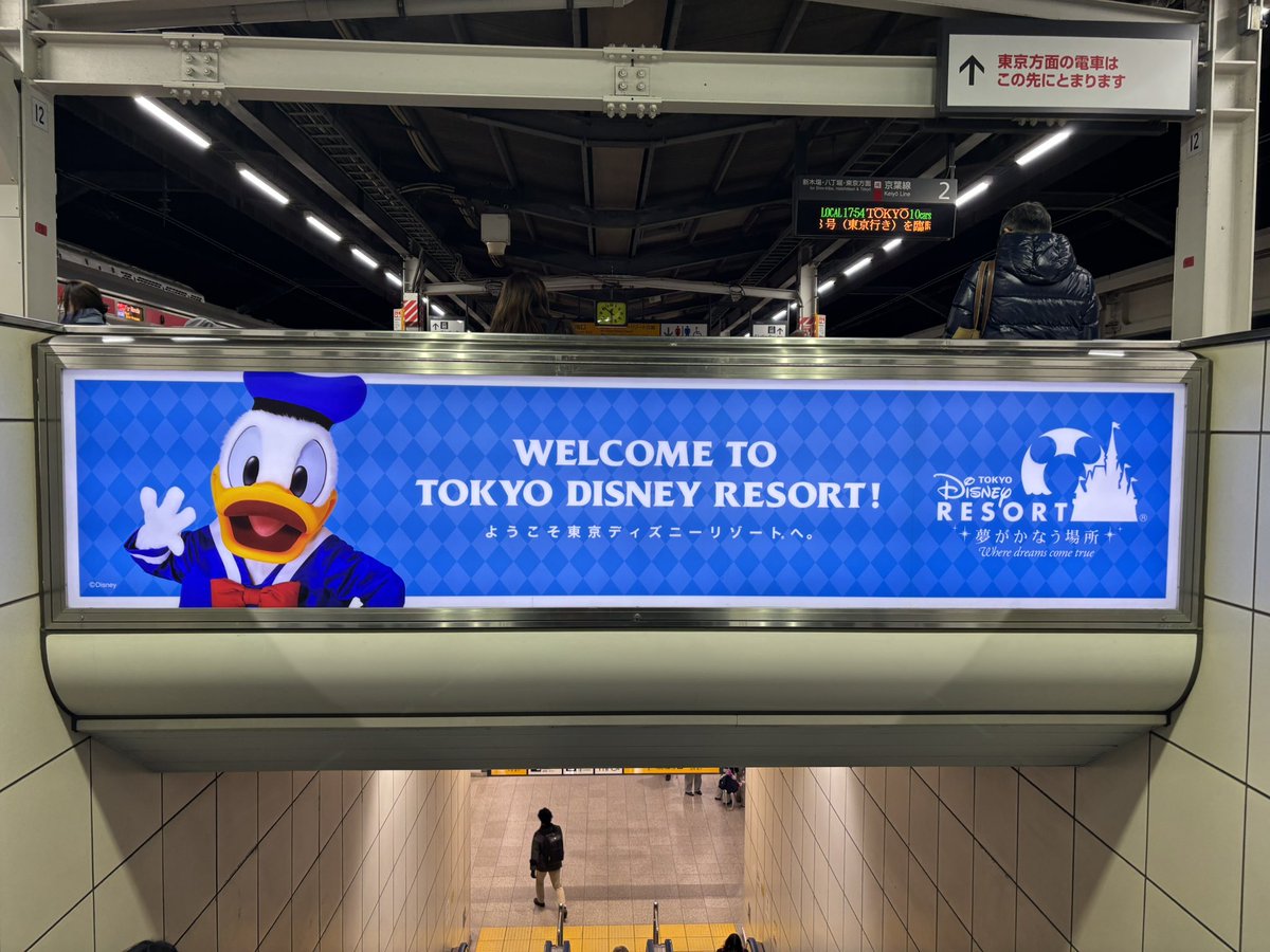 帰省。