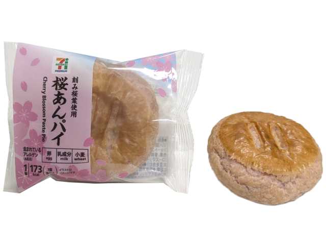 G_QkUIhWoAAigRq.jpg