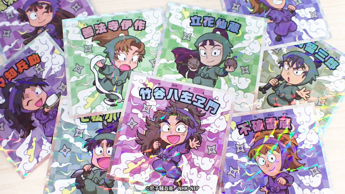 🥷1/27(火)よりファミリーマート限定🥷 「忍たま乱太郎マンチョコ