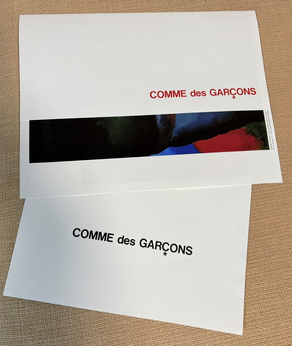 (非売品)コムデギャルソン　DM ノベルティ コムデギャルソン からセールのDM来た