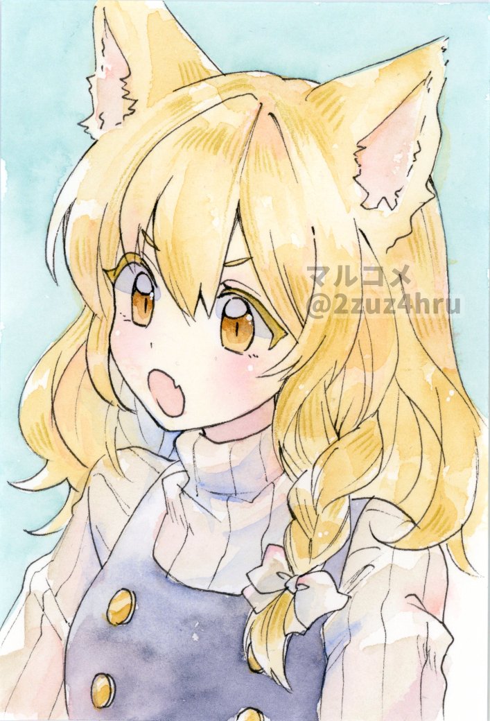 マルコメ tweet media