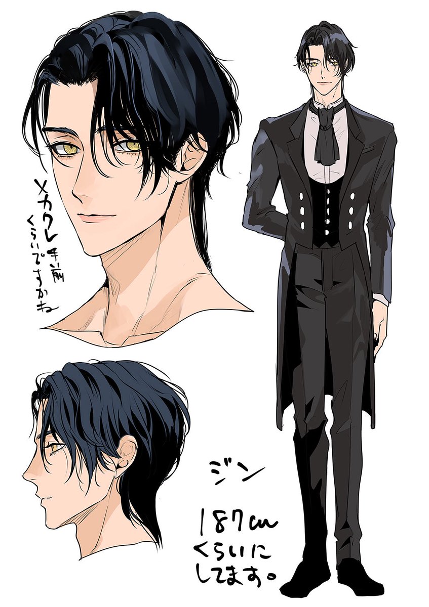 an (@ankekkai) / Posts / X