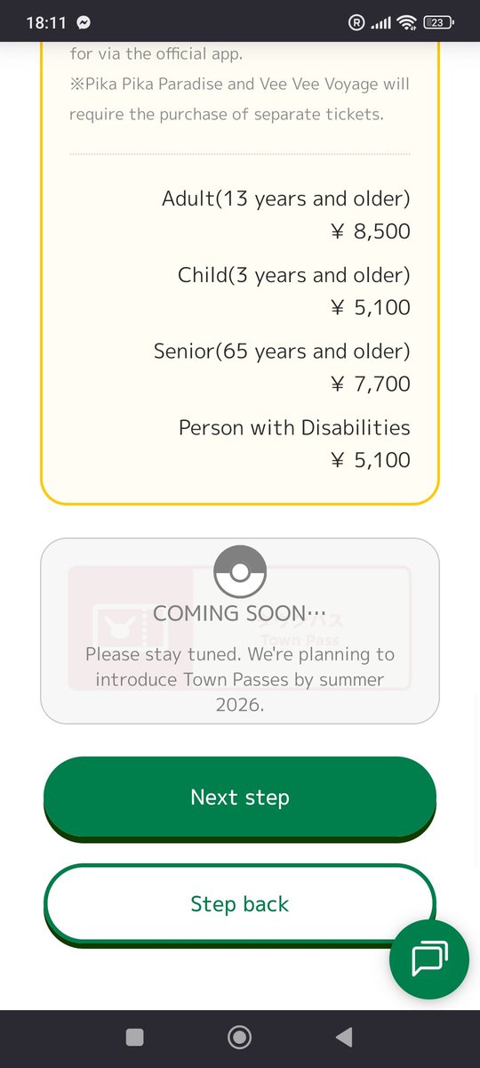 PukaChay's tweet photo. @PokeParkKANTOjp I was so happy getting this far but site broke... Been sitting here for a straight hour or so 😭😭😭 https://t.co/Wi1HGTDYdB