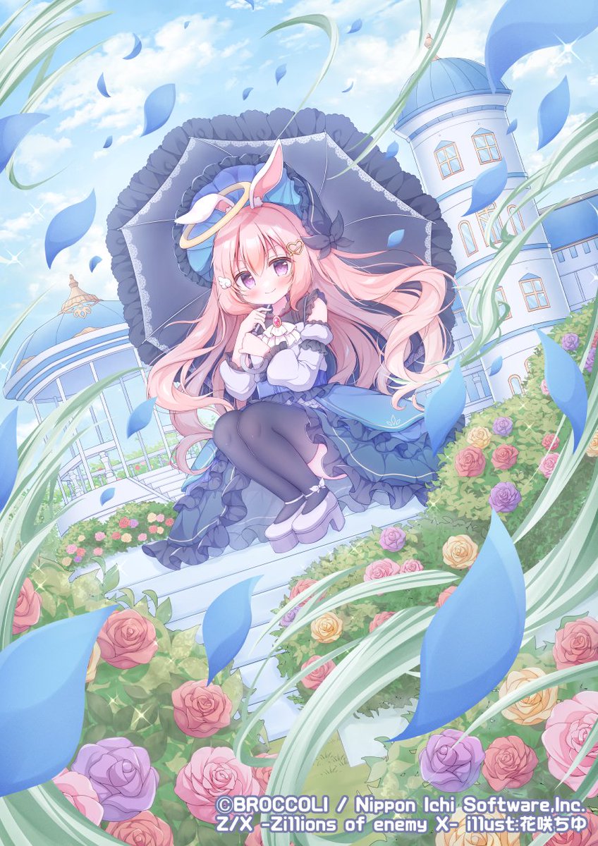 すとぷり CanCam(キャンキャン) 2024年 8 月号 CanCam Special版【表紙：すと