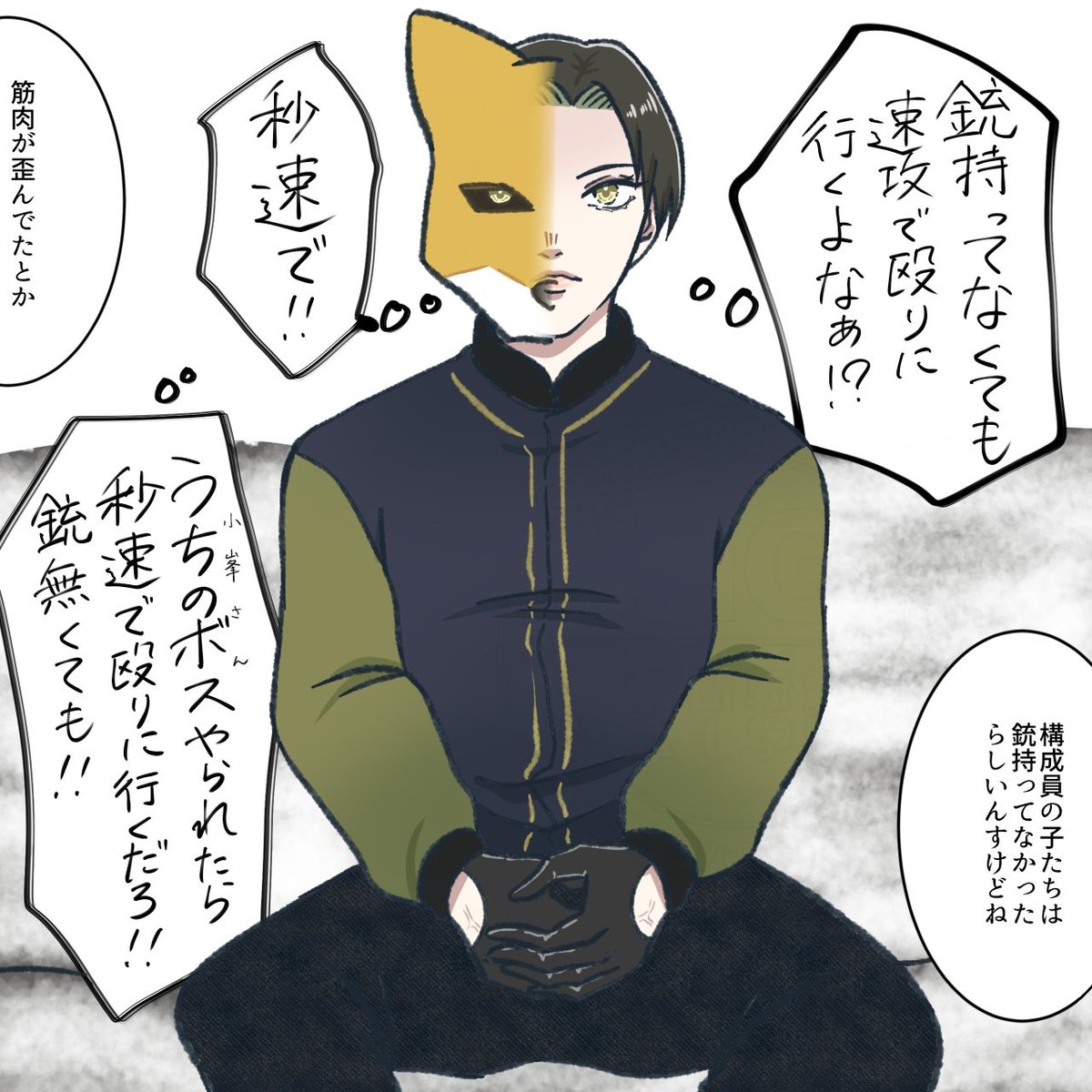 oftwun_fukafuka's tweet photo. 後部座席の強火⚔️すき https://t.co/myZ1mSPLyq