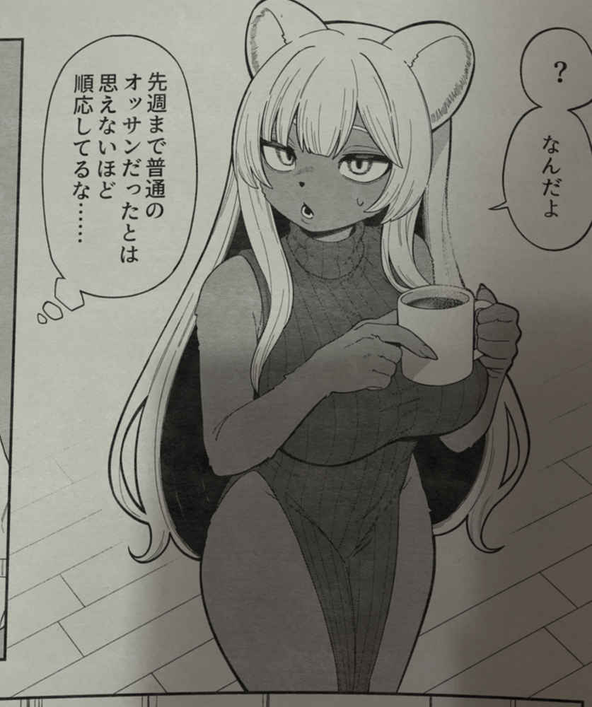 noreal_koma's tweet image. 