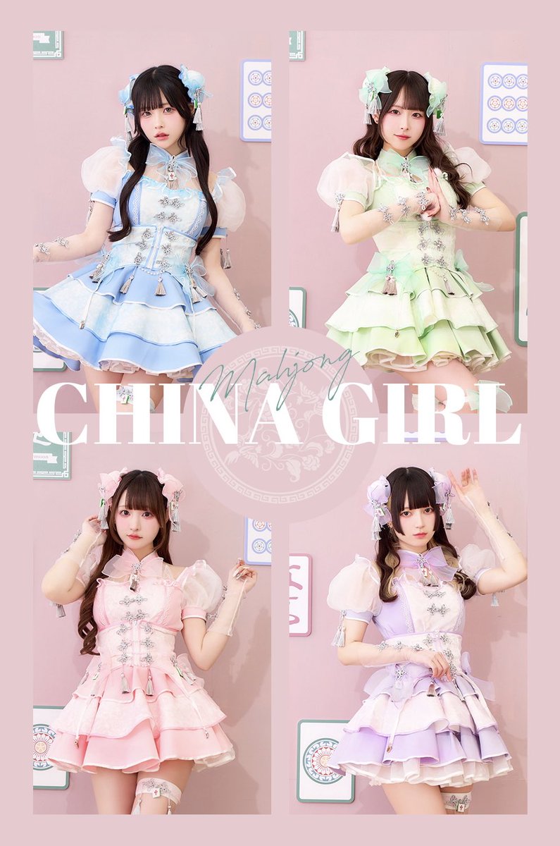 Malymoon(マリームーン公式) (@_malymoon) / Posts / X