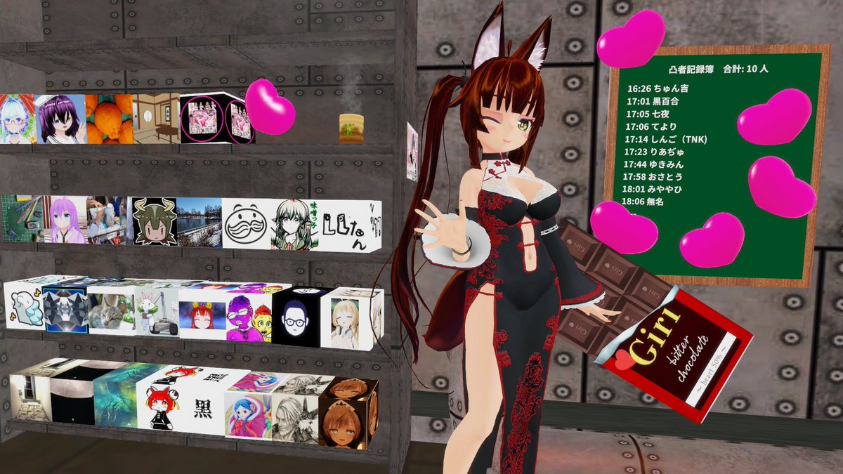 chunkitch's tweet image. 今日も配信見てくれてありがとうございました
沢山の広告ギフト本当にありがとうございました
凸者さんもありがとう
＃バーチャルキャスト　＃ちゅんVR
live.nicovideo.jp/watch/lv349700…