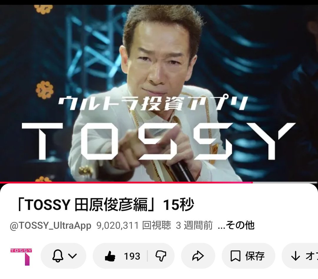 achiko (@achiko_104) / Posts / X