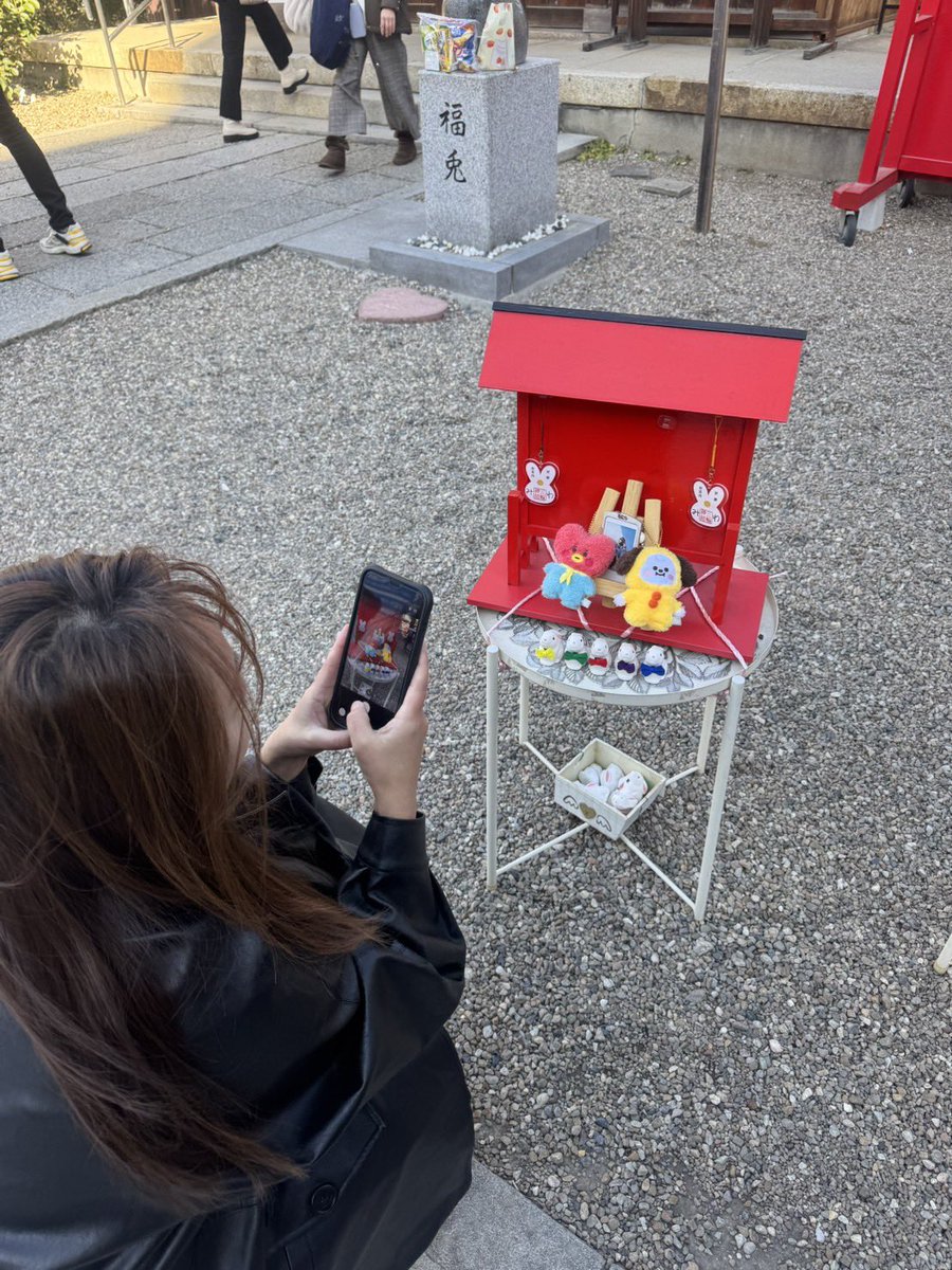 happy315331's tweet photo. #BTS_ARIRANG
#BTS_WORLDTOUR 
今日は娘子2人と
三輪神社行ってきた🚗
初めての事ばかりで
ドキドキだけど
無時に申し込みできます様に🙏
みんなとhappyになれます様に🙏 https://t.co/s4MiNhI9wX