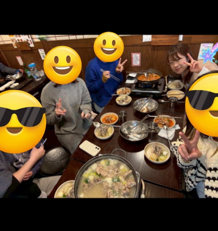 44歳蠍座楽しかったです。