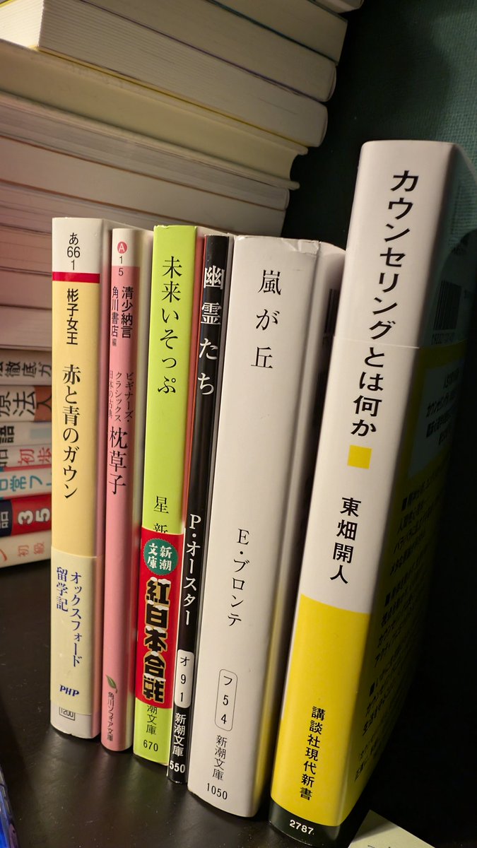 七瀬 (@nanase_sep) / Posts / X