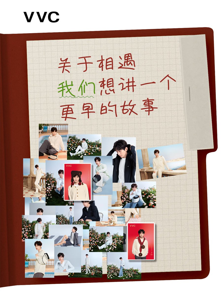 成毅さん代言人公式さんからの素敵な画像とコメントですね🥺✨up