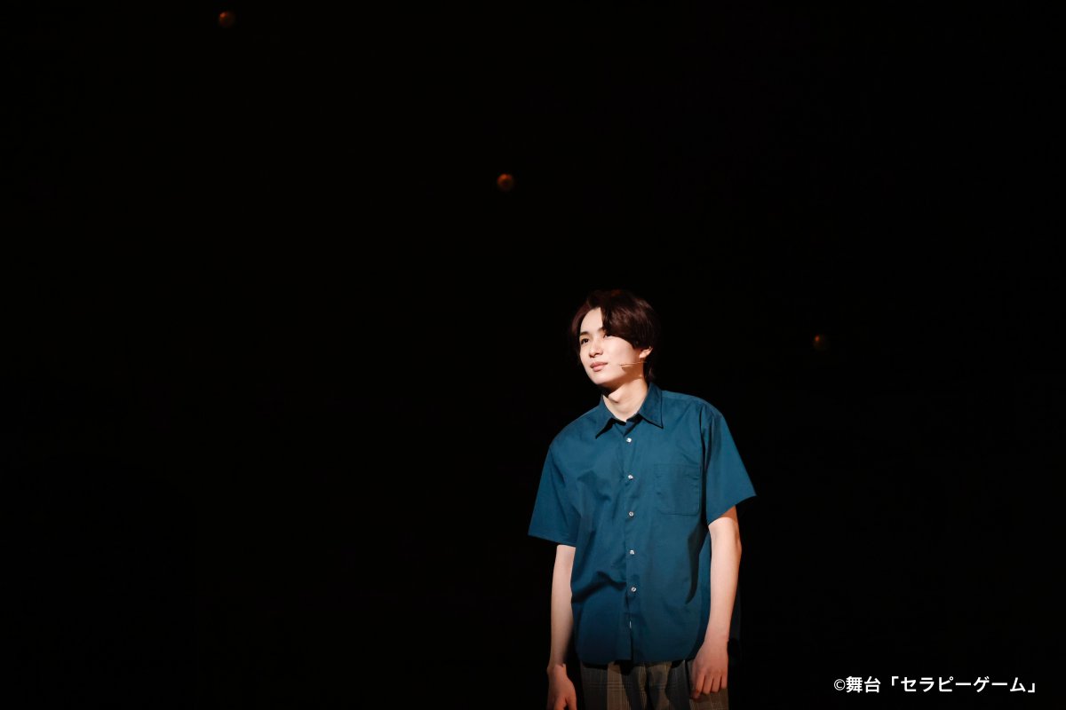 NAOYA(MAZZEL),冨田侑暉(龍宮城) W主演 #舞台セラピーゲーム ゲネプロ