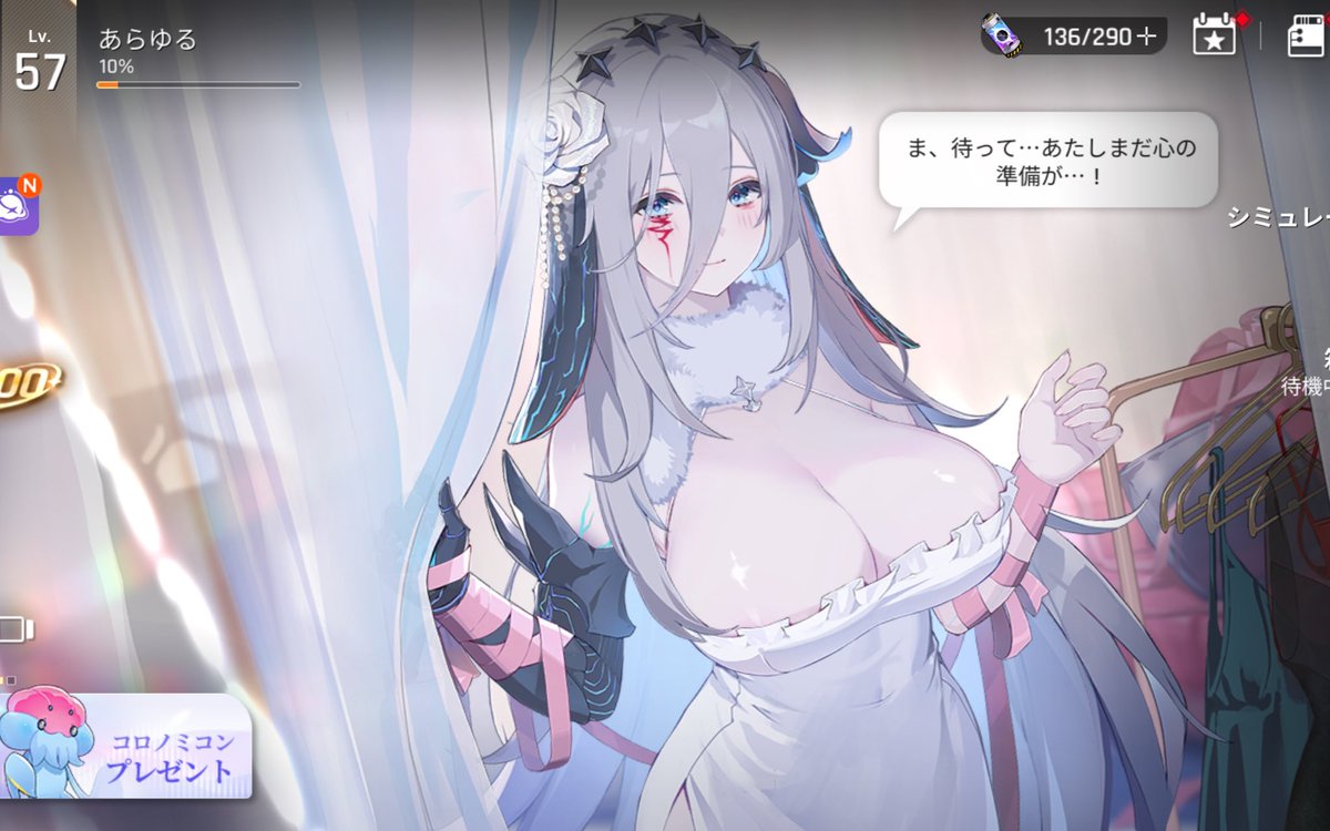 描かせていただきました!もう公式がヘッダーにしてるんで載せますけどめちゃくちゃ『でかくていい子』です 具体的にはメッセージのやり取りの時だけ敬語になるぐらいいい子です 本当にありがとうございました! 