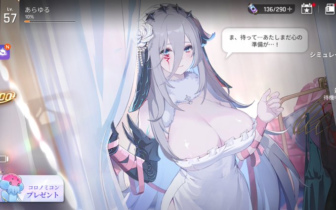 描かせていただきました!もう公式がヘッダーにしてるんで載せますけどめちゃくちゃ『でかくていい子』です 具体的にはメッセージのやり取りの時だけ敬語になるぐらいいい子です 本当にありがとうございました! 