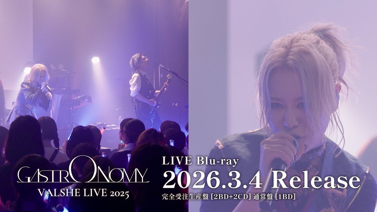 VALSHE (@valshe9) / Posts / X