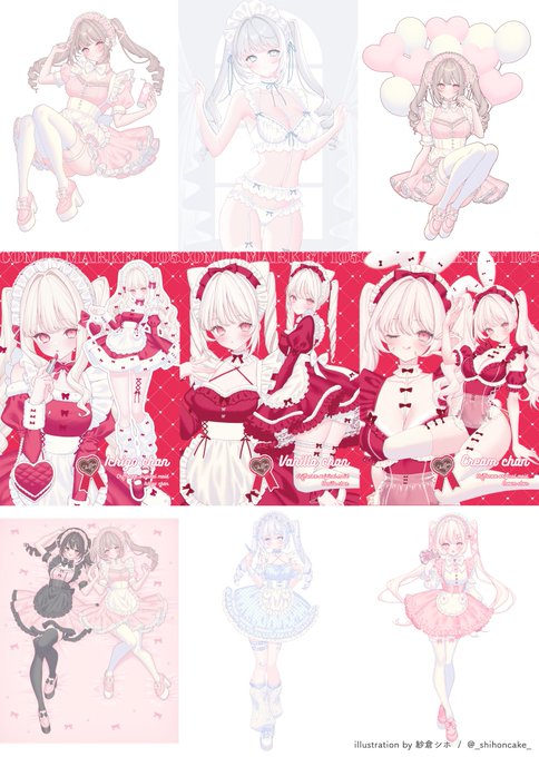 ใ ใไปไบๅ้ใฎใ็ฅใใ ใ
2026ๅนด2ๆๆซ็ดๆ๏ฝใคใฉในใใฎใไปไบใๅ้ใใฆใใใพใ!ไผๆฅญๆงใปๅไบบๆงใปๆดปๅ่
ๆงใใใฎใ้ฃ็ตกใใๅพ
ใกใใฆใใใพใโจ
โฆ ใใใใ็ณปใคใฉในใ
โฆ ๅๅกใ็ณปใคใฉในใ
โฆ SDใคใฉในใใปใใใญใฃใฉ
ใชใฉ่ฒใ
ๆใใใฆใใ ใใ!
ใ ใ้ฃ็ตกๅ
ใ
sakurashiho015@gmail.com