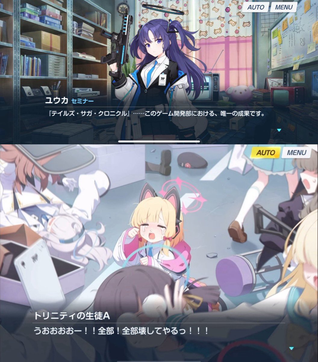 M0dern_Bekennen's tweet image. 【よく分かるゲーム開発部の実績】

【ゲーム開発に絡んだ活動】
・テイルズ・サガ・クロニクルの制作（後に好評な2も出すが漫画版ではその後、映画化で大爆死）
・ミレニアムEXPOの出展

【ゲーム開発に絡まない活動】
・AL-1S発見
・Keyの暴走抑えてミレニアム崩壊を防ぐ…