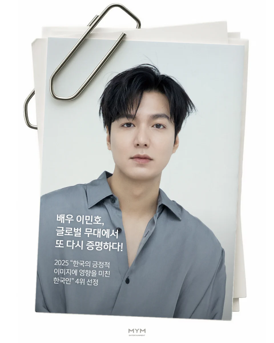 JAPAN MINOZ (@JapanMinoz) / X